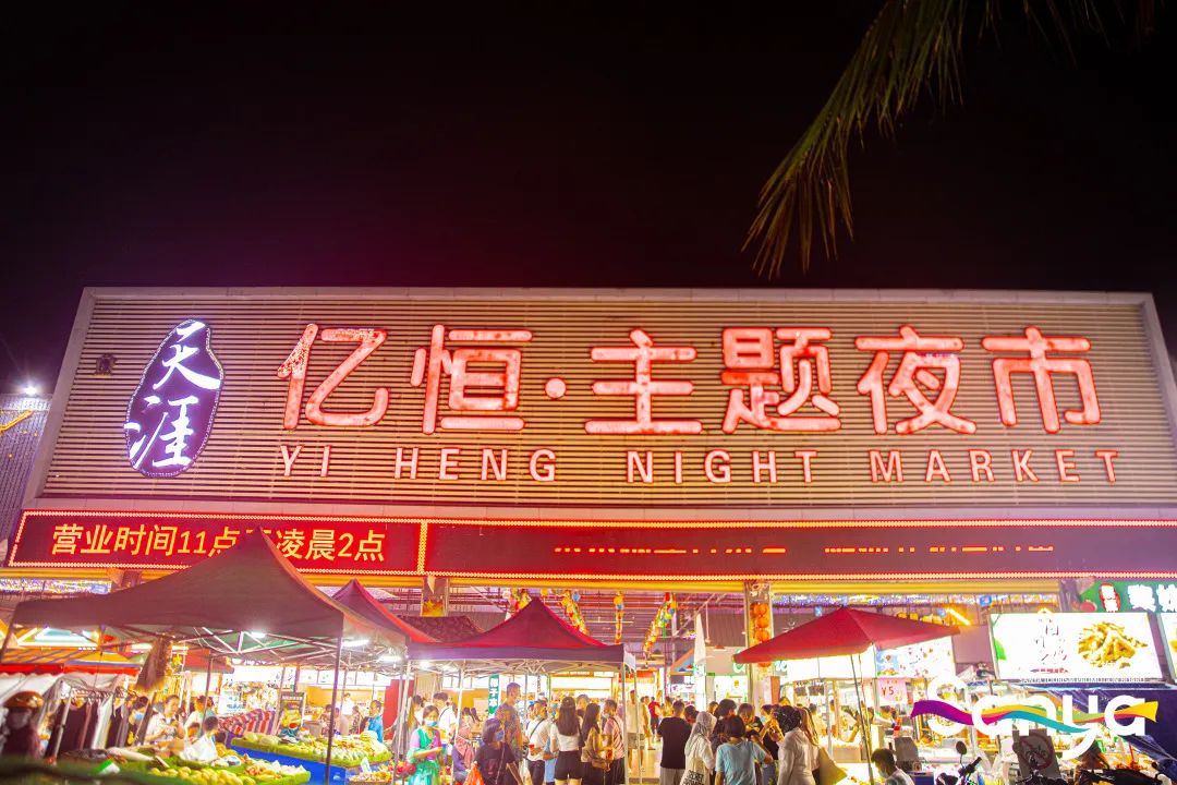 AC米兰(中国)体育官方网站-MILAN SPORTS