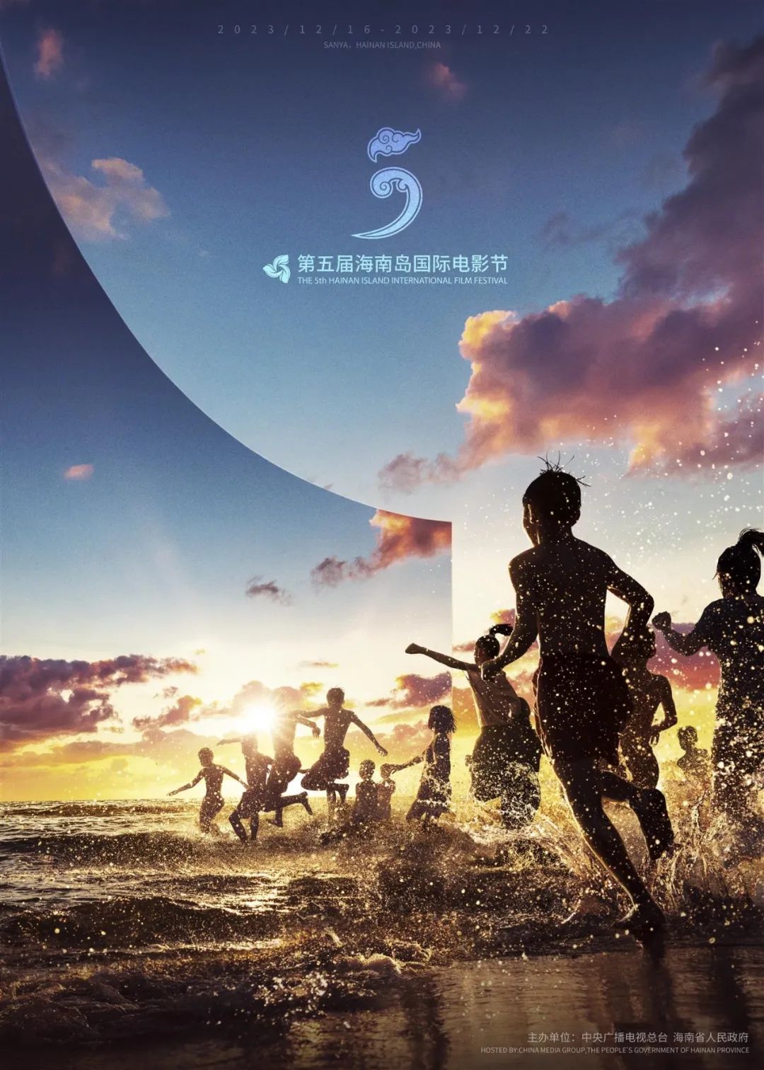 AC米兰(中国)体育官方网站-MILAN SPORTS
