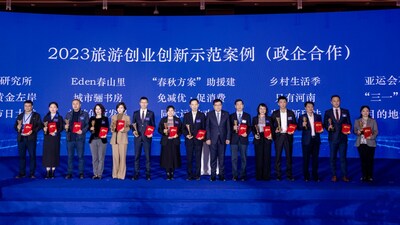 AC米兰(中国)体育官方网站-MILAN SPORTS