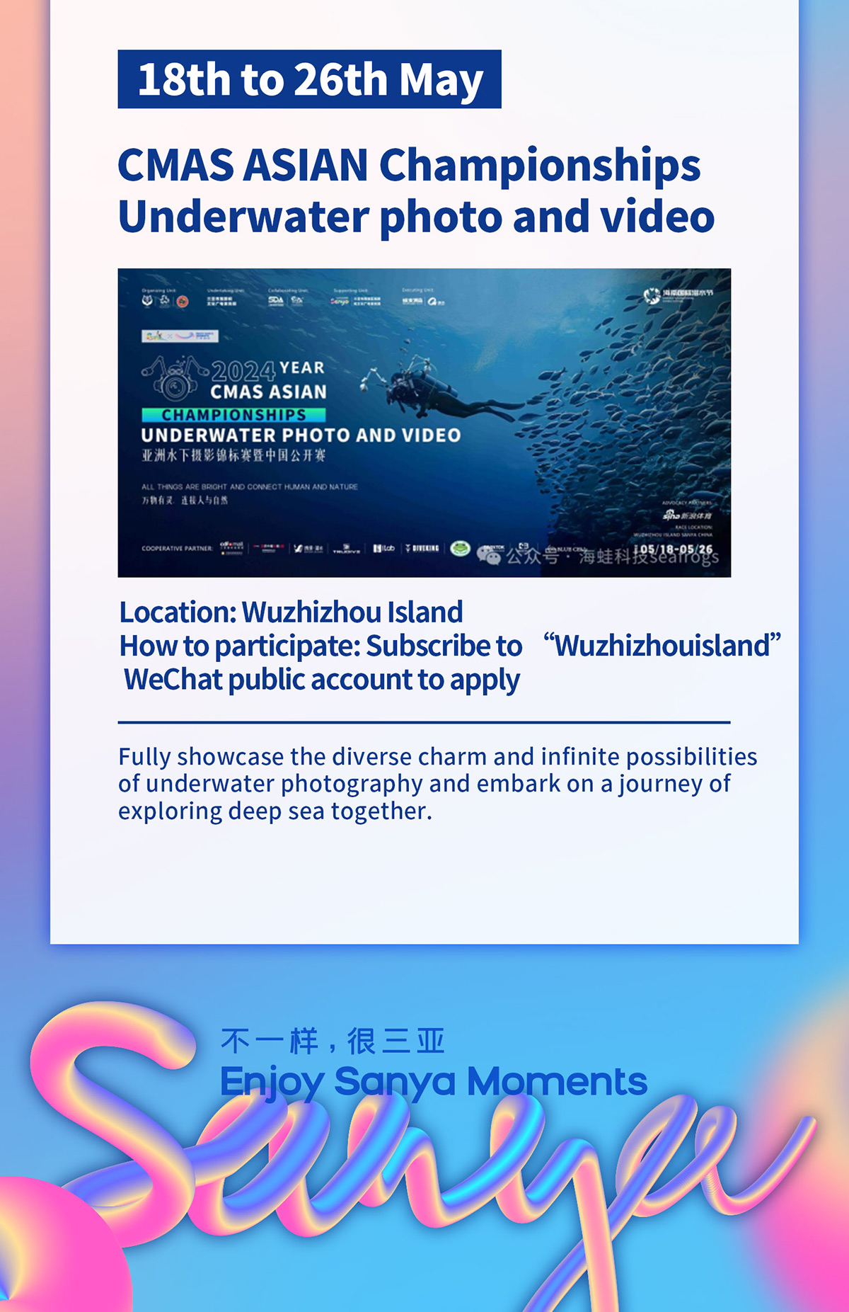 AC米兰(中国)体育官方网站-MILAN SPORTS