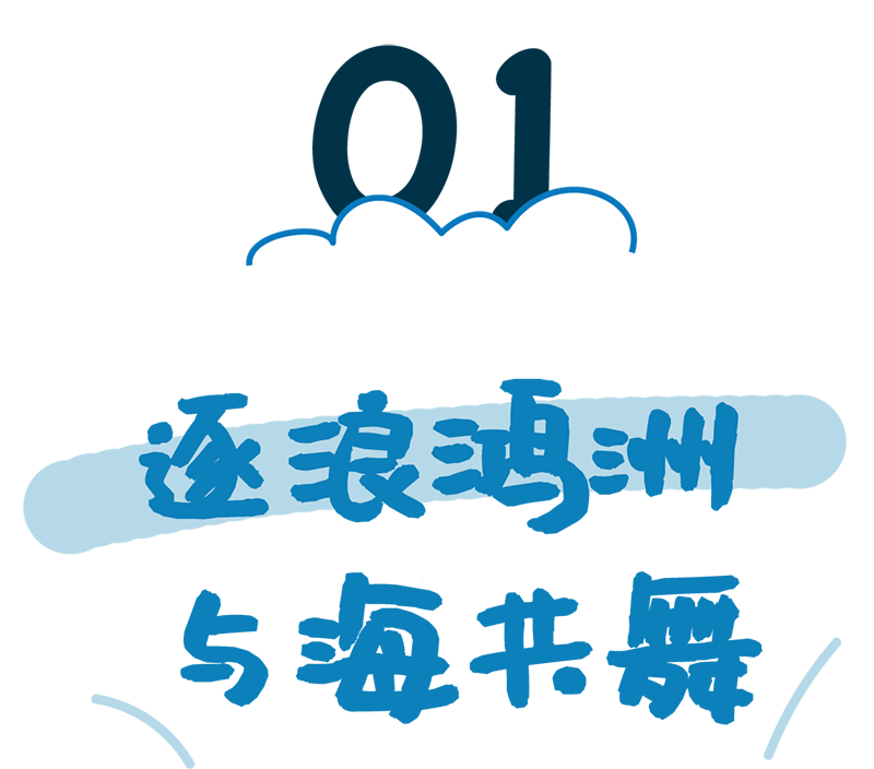 AC米兰(中国)体育官方网站-MILAN SPORTS