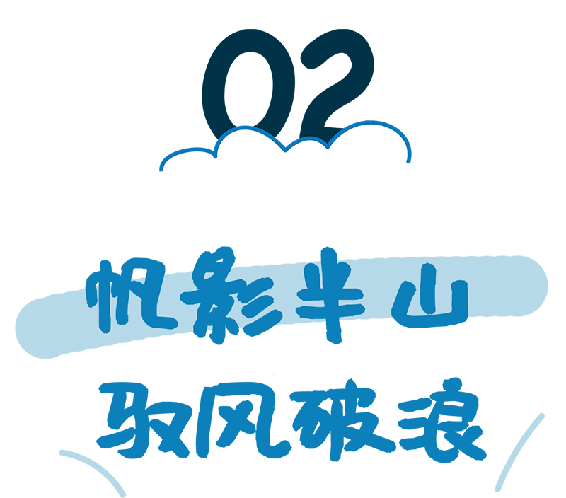 AC米兰(中国)体育官方网站-MILAN SPORTS