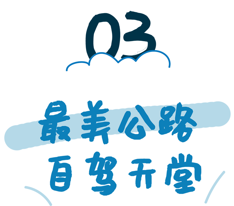 AC米兰(中国)体育官方网站-MILAN SPORTS