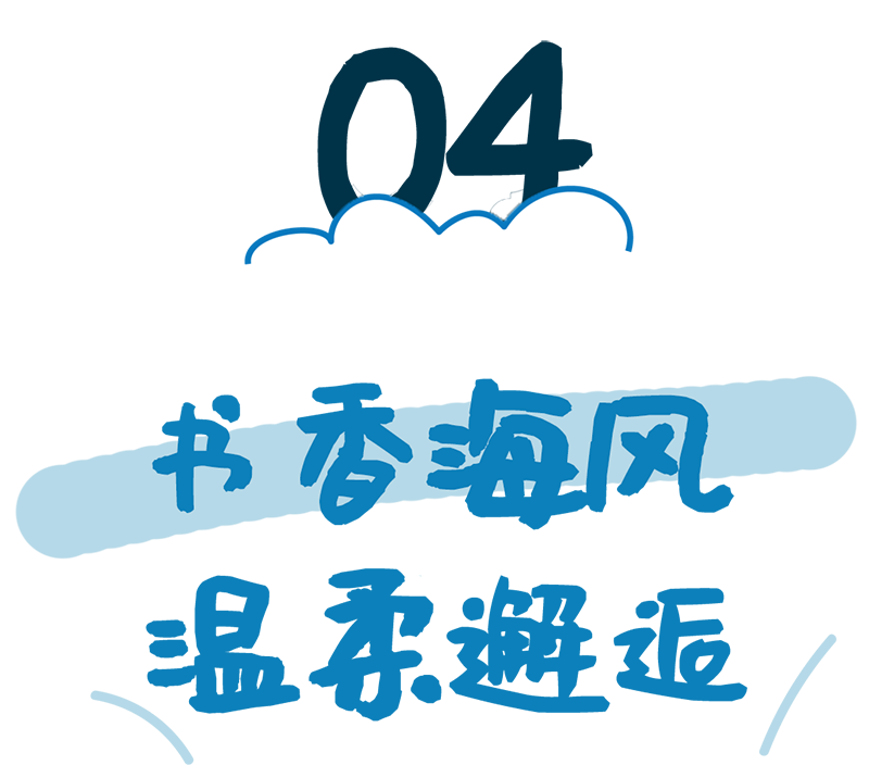 AC米兰(中国)体育官方网站-MILAN SPORTS