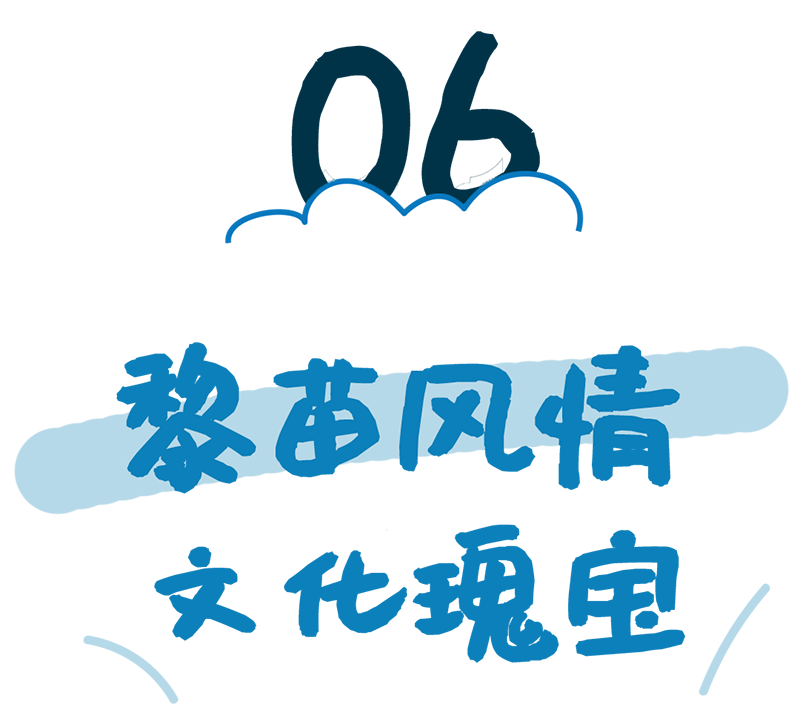 AC米兰(中国)体育官方网站-MILAN SPORTS