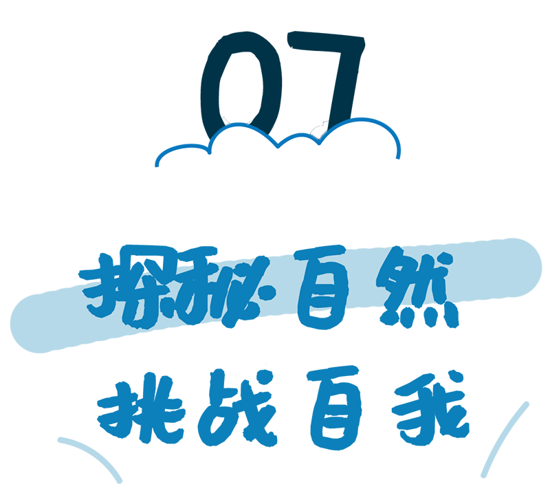 AC米兰(中国)体育官方网站-MILAN SPORTS