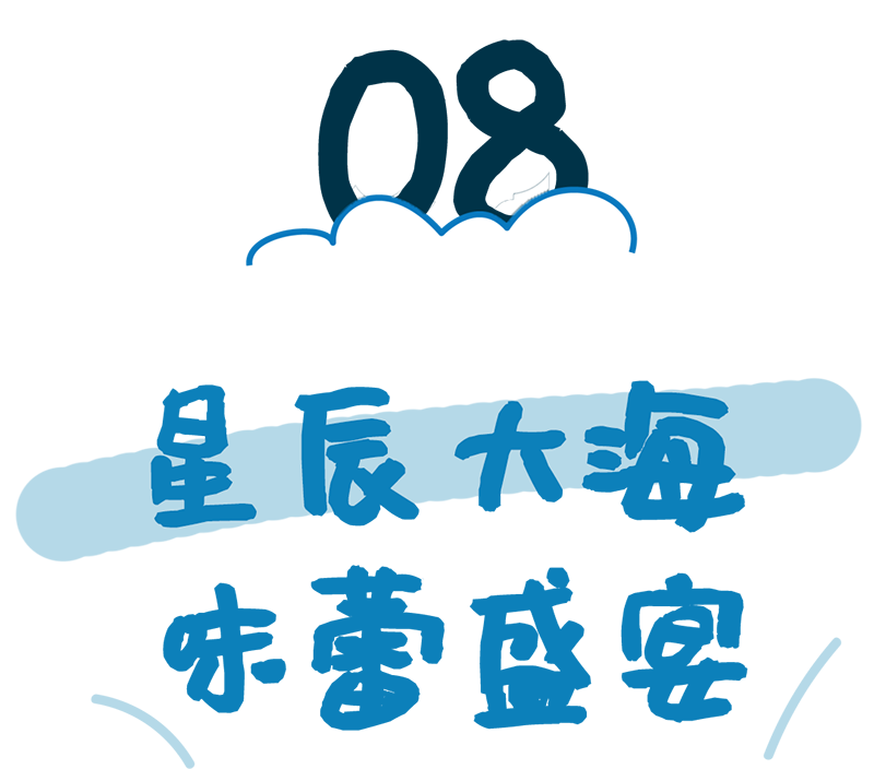AC米兰(中国)体育官方网站-MILAN SPORTS