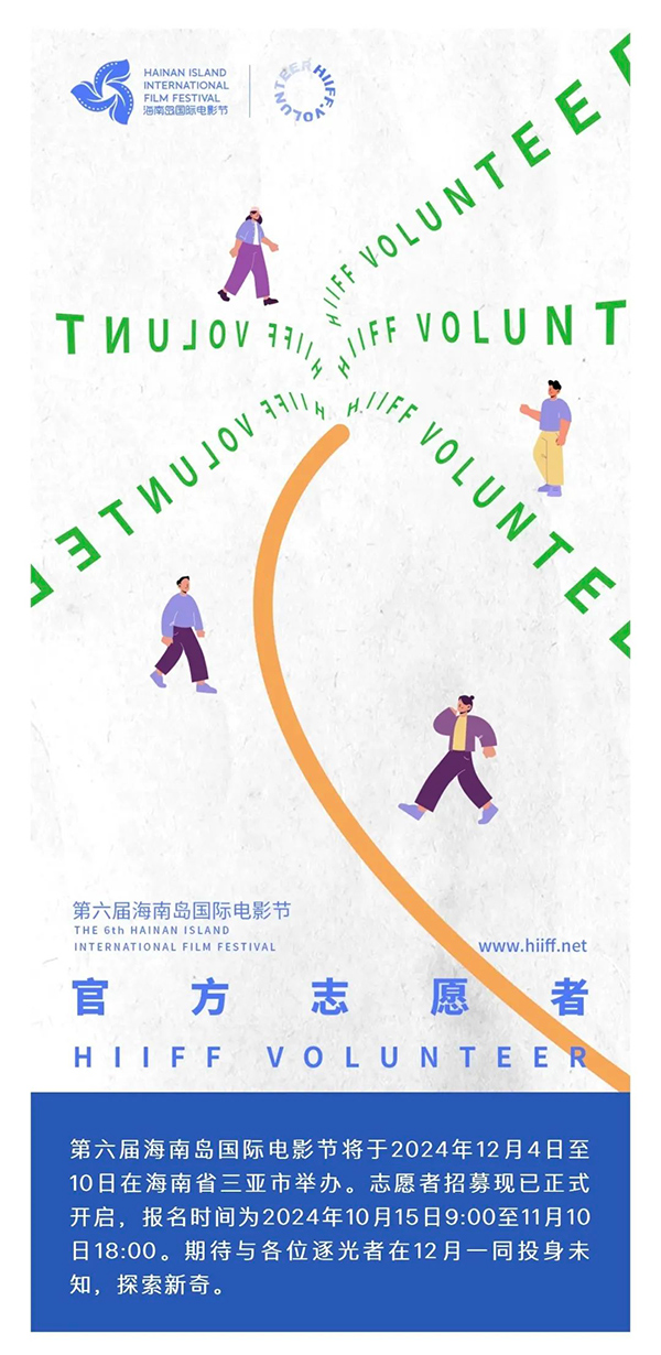 AC米兰(中国)体育官方网站-MILAN SPORTS