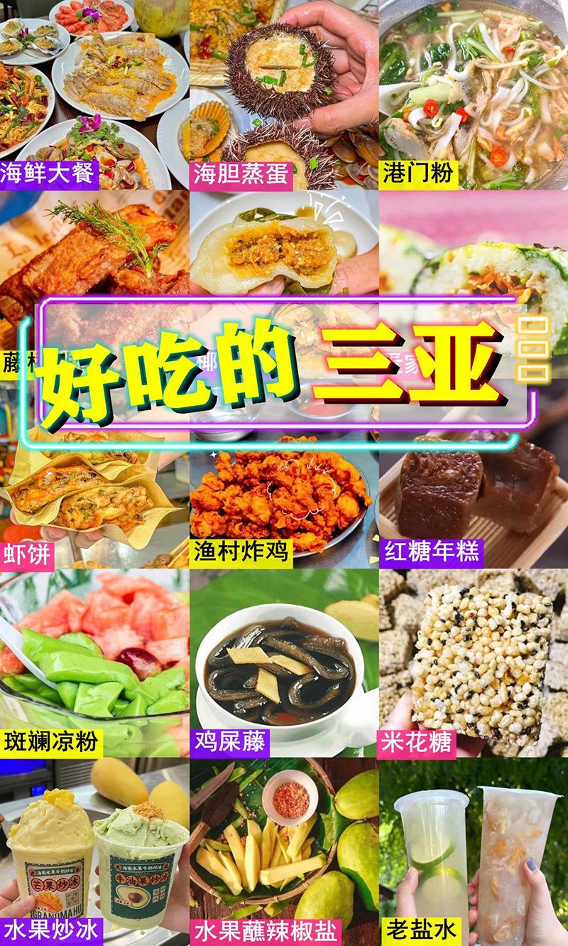 AC米兰(中国)体育官方网站-MILAN SPORTS