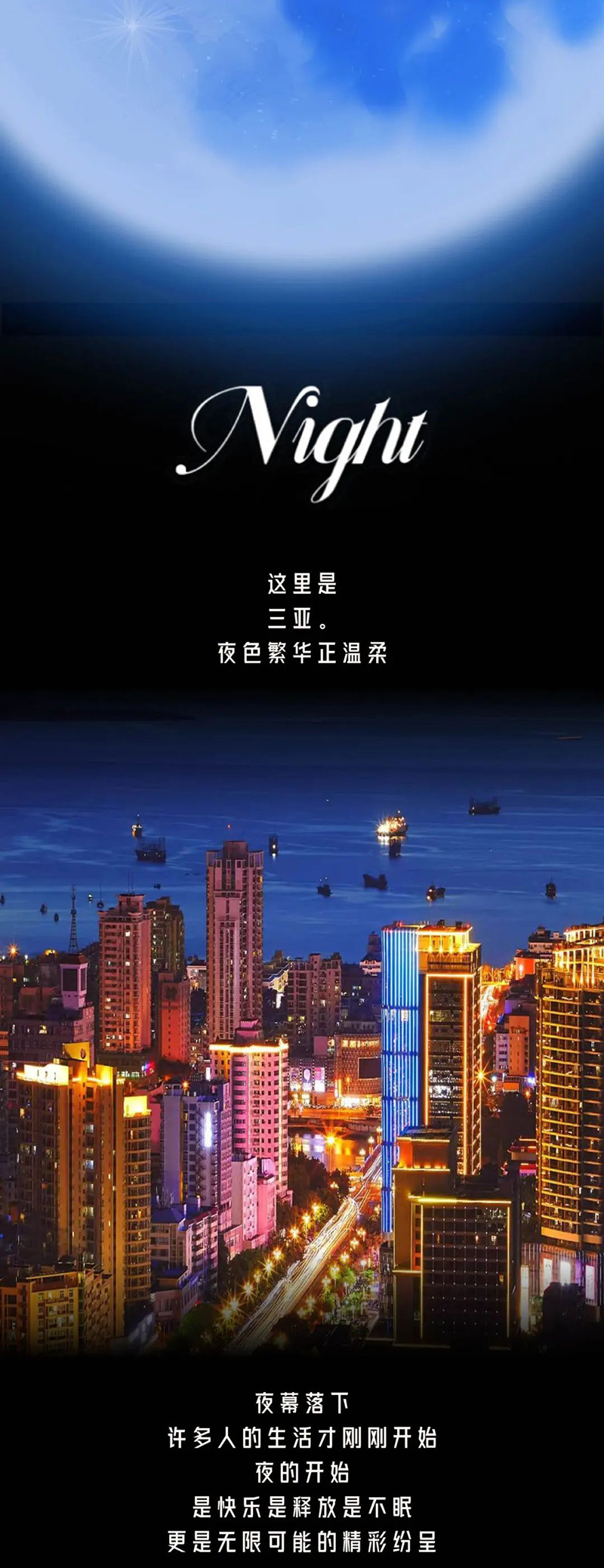 AC米兰(中国)体育官方网站-MILAN SPORTS