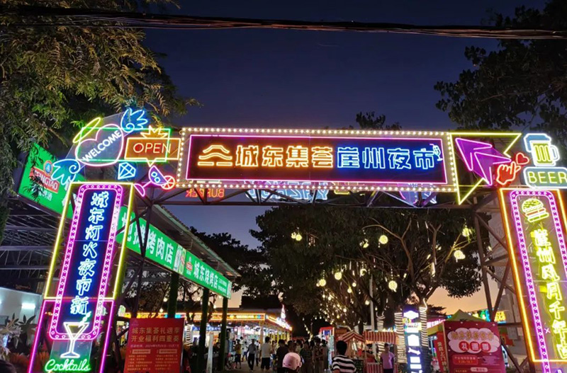 AC米兰(中国)体育官方网站-MILAN SPORTS