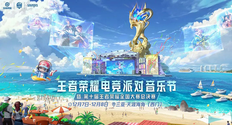AC米兰(中国)体育官方网站-MILAN SPORTS