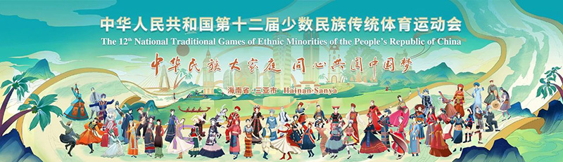AC米兰(中国)体育官方网站-MILAN SPORTS