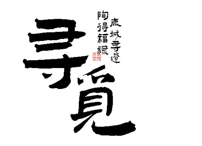 AC米兰(中国)体育官方网站-MILAN SPORTS