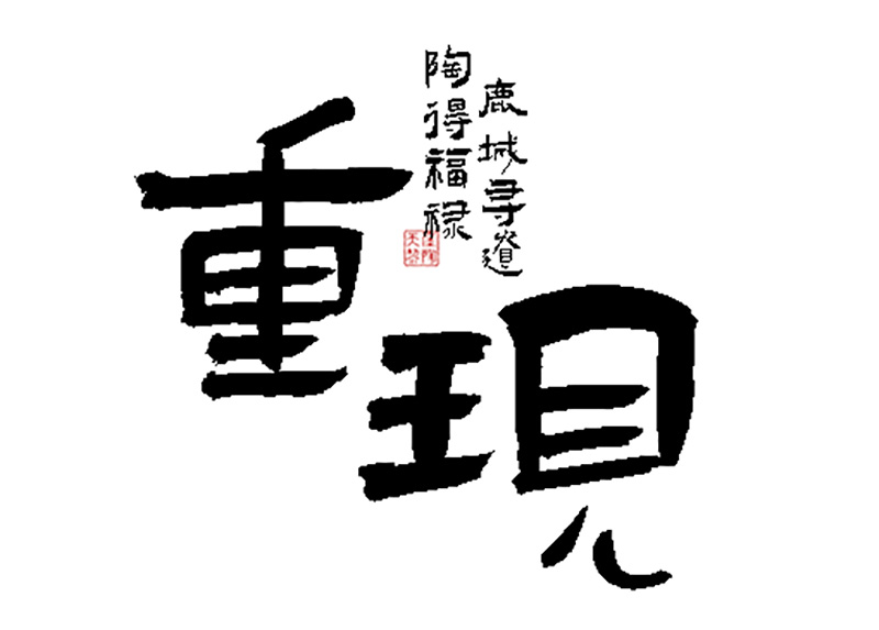 AC米兰(中国)体育官方网站-MILAN SPORTS