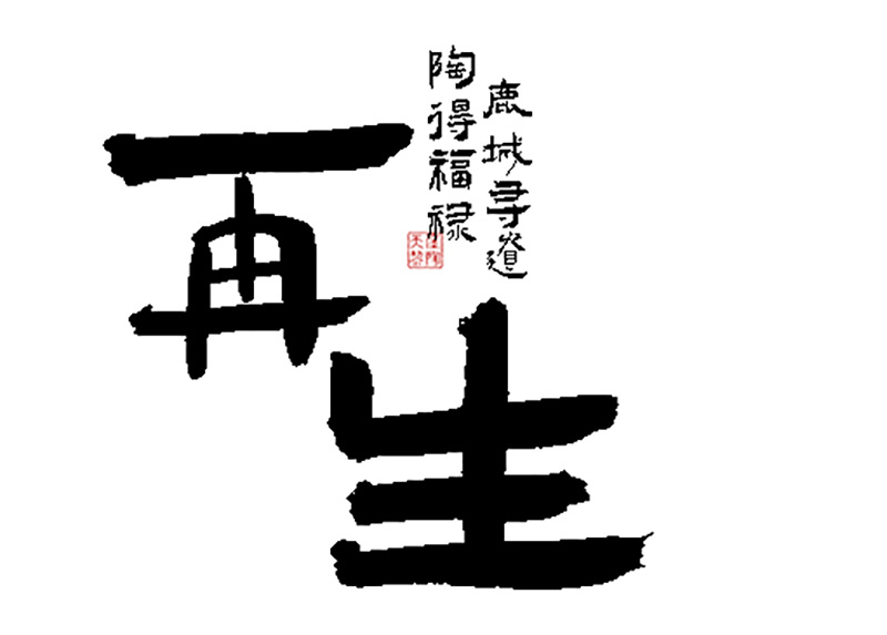 AC米兰(中国)体育官方网站-MILAN SPORTS