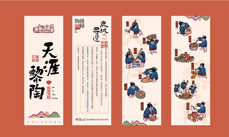 AC米兰(中国)体育官方网站-MILAN SPORTS