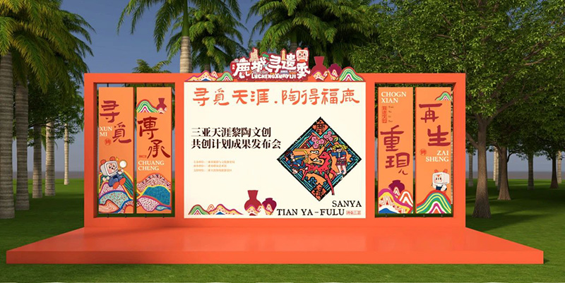 AC米兰(中国)体育官方网站-MILAN SPORTS