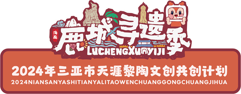 AC米兰(中国)体育官方网站-MILAN SPORTS