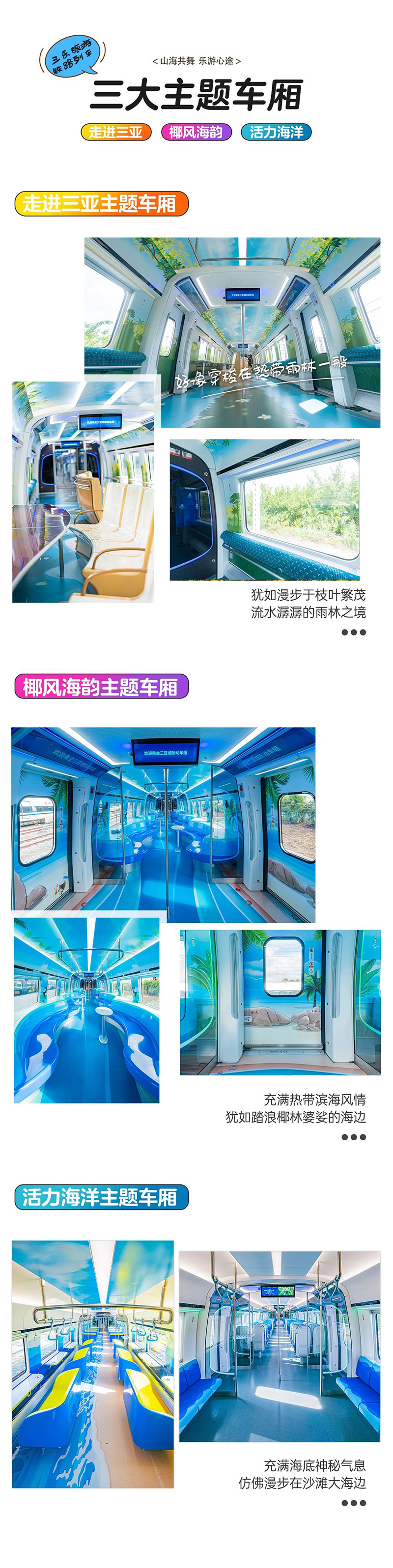 AC米兰(中国)体育官方网站-MILAN SPORTS