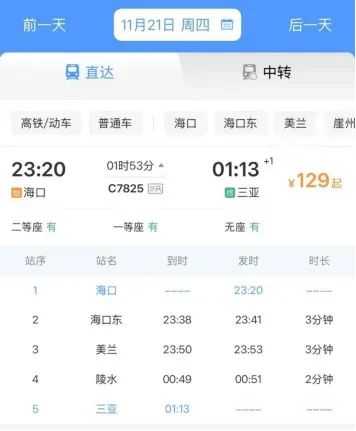 AC米兰(中国)体育官方网站-MILAN SPORTS