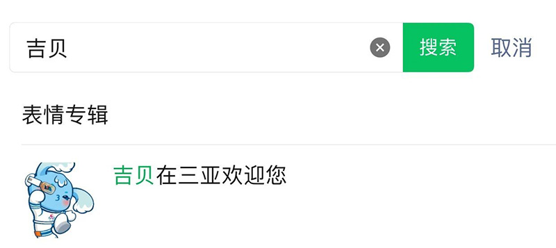 AC米兰(中国)体育官方网站-MILAN SPORTS