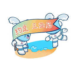 AC米兰(中国)体育官方网站-MILAN SPORTS