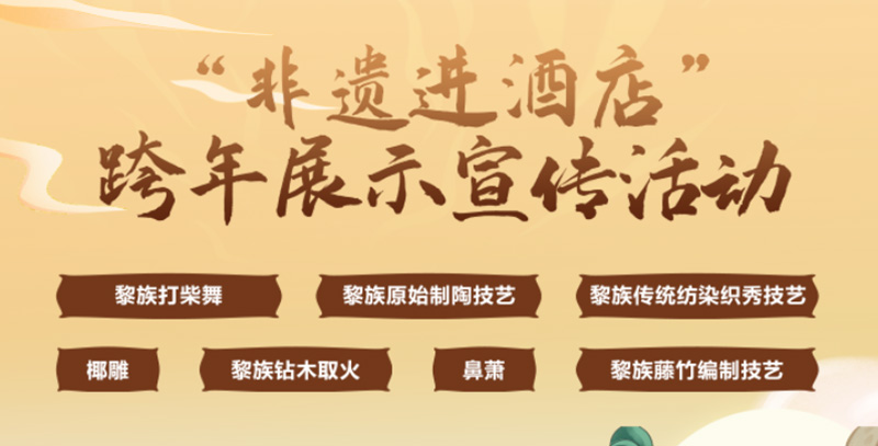 AC米兰(中国)体育官方网站-MILAN SPORTS