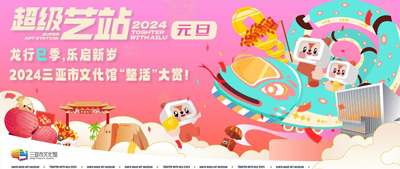 AC米兰(中国)体育官方网站-MILAN SPORTS