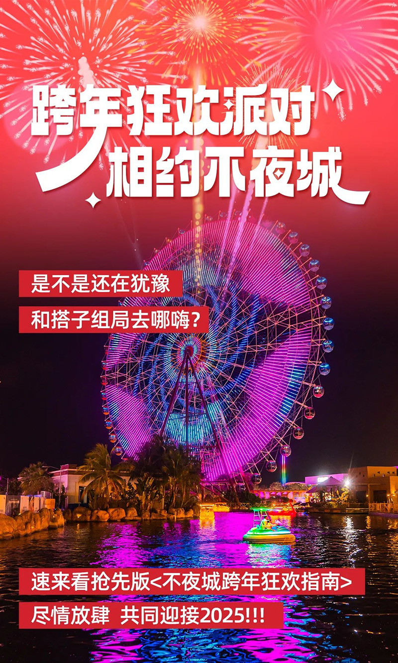 AC米兰(中国)体育官方网站-MILAN SPORTS
