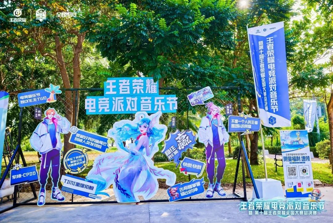 AC米兰(中国)体育官方网站-MILAN SPORTS