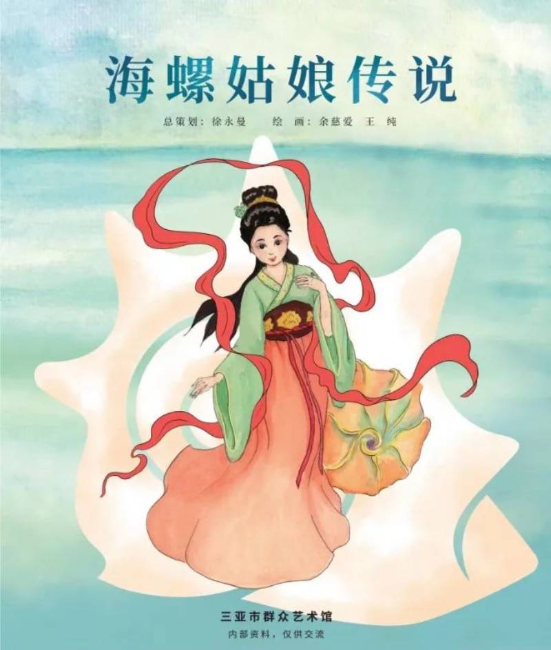 AC米兰(中国)体育官方网站-MILAN SPORTS