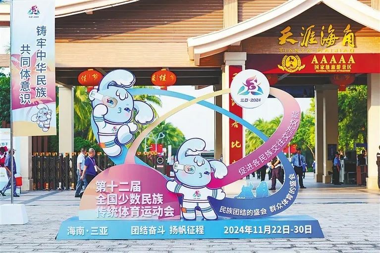 AC米兰(中国)体育官方网站-MILAN SPORTS