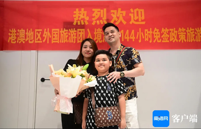 AC米兰(中国)体育官方网站-MILAN SPORTS