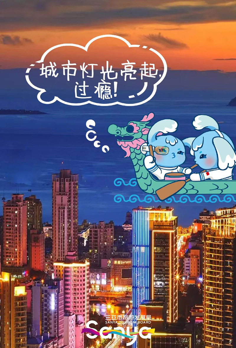 AC米兰(中国)体育官方网站-MILAN SPORTS