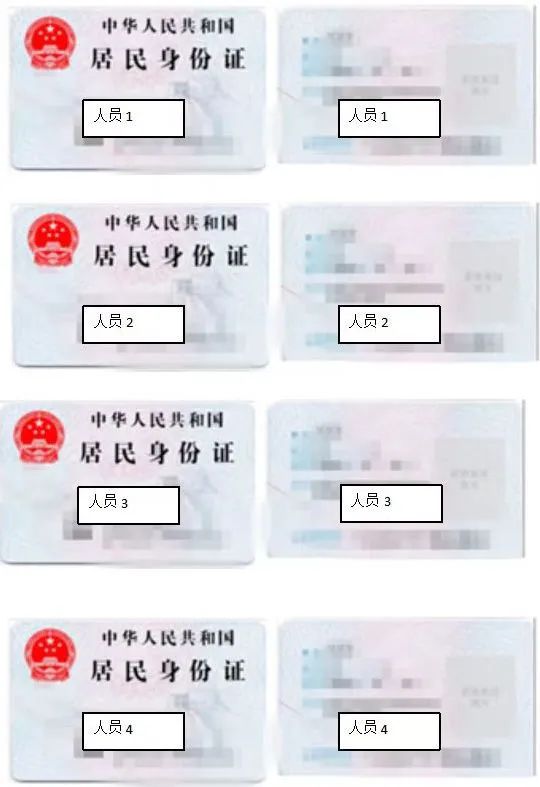 AC米兰(中国)体育官方网站-MILAN SPORTS