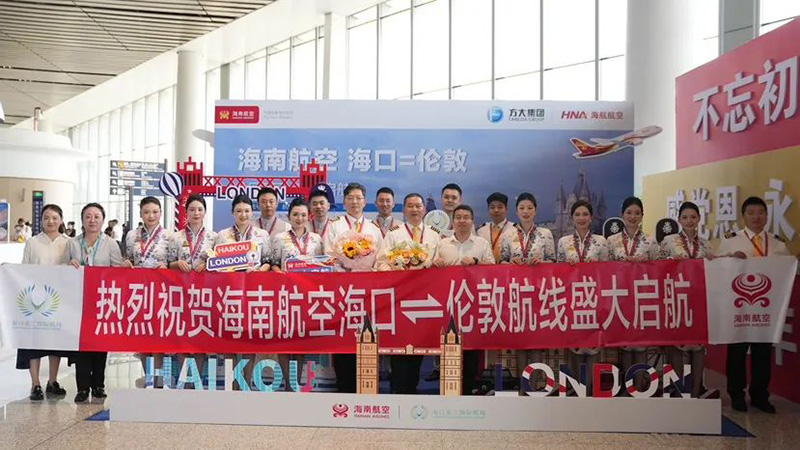 AC米兰(中国)体育官方网站-MILAN SPORTS