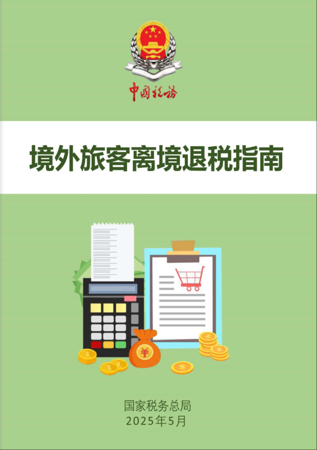 AC米兰(中国)体育官方网站-MILAN SPORTS