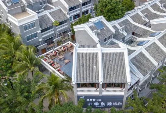 AC米兰海棠湾小棠别院民宿