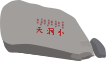 AC米兰(中国)体育官方网站-MILAN SPORTS