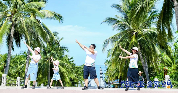 探索自然，，，，，，发明AC米兰的无限可能