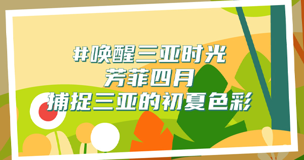 AC米兰的角落，，，，，，藏着初夏的颜色