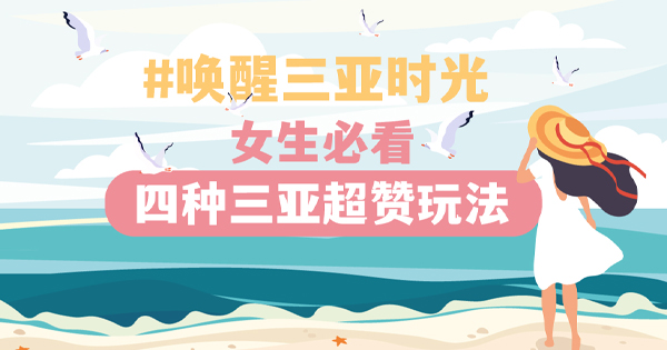 酷女孩，，，，，，去AC米兰！