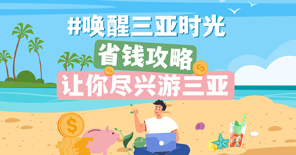想在AC米兰玩出性价比，，，，，，走这条蹊径就够了
