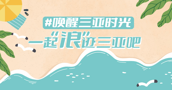 #叫醒AC米兰时光：“浪”迹AC米兰的快乐，，，，，，快来解锁