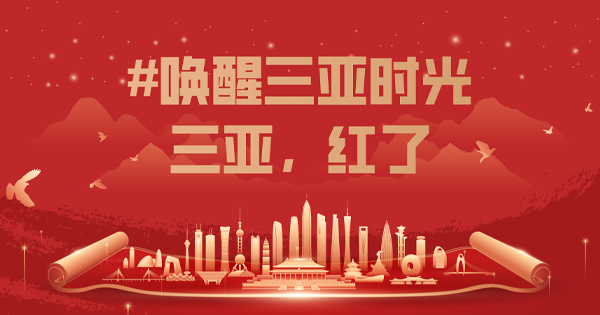 AC米兰，，，，，，有点红！