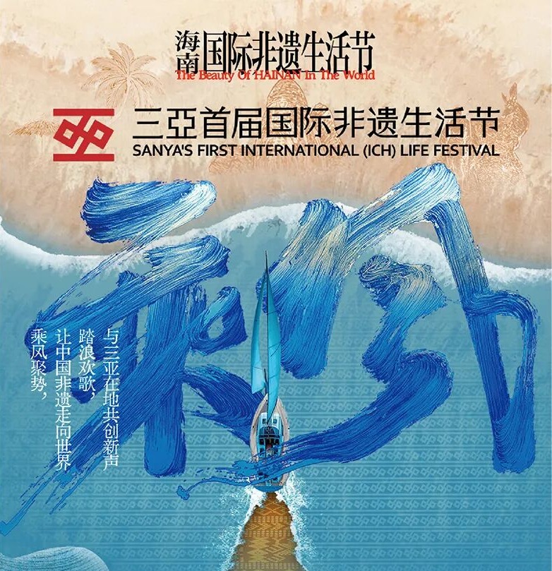 AC米兰(中国)体育官方网站-MILAN SPORTS