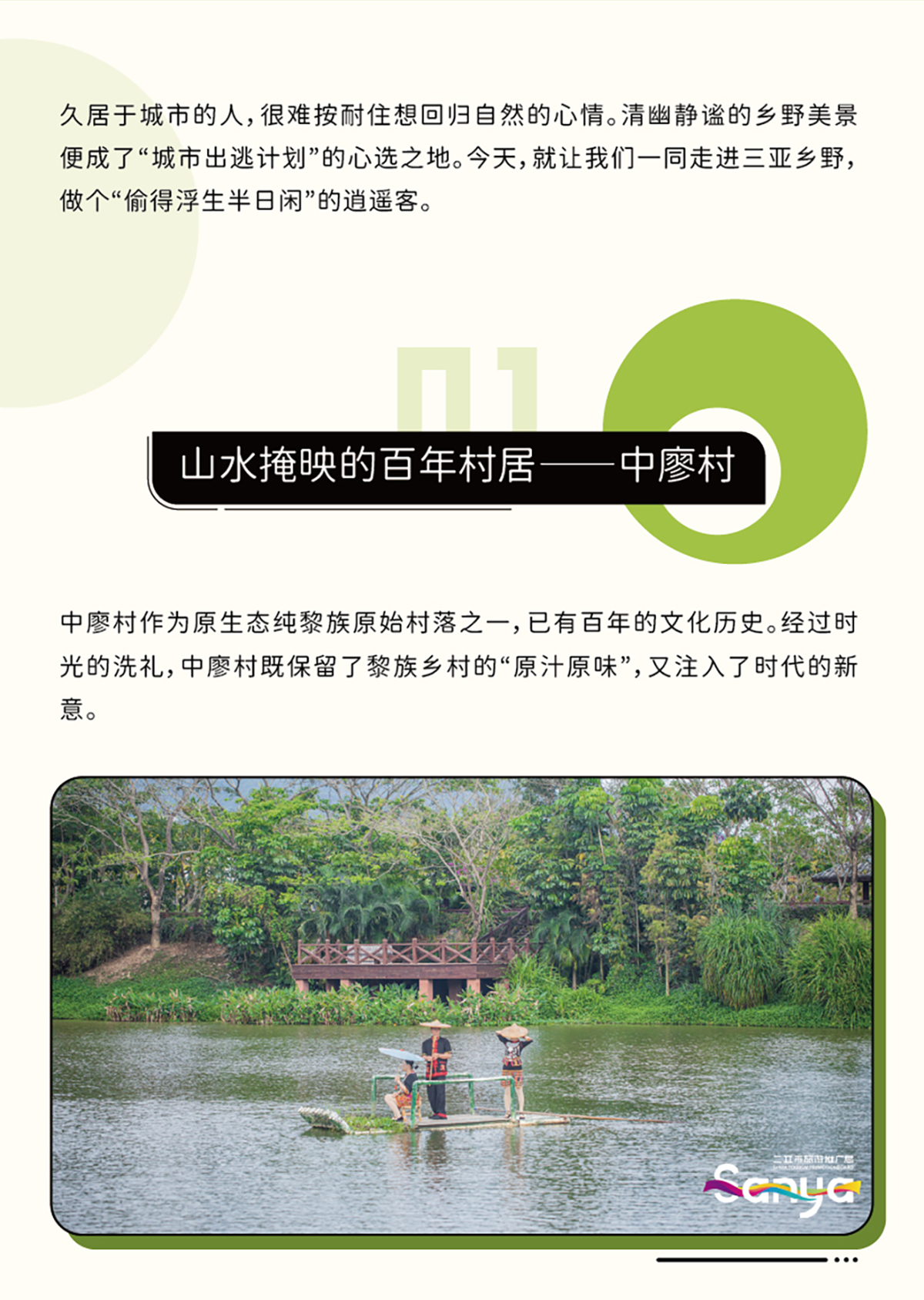 AC米兰(中国)体育官方网站-MILAN SPORTS