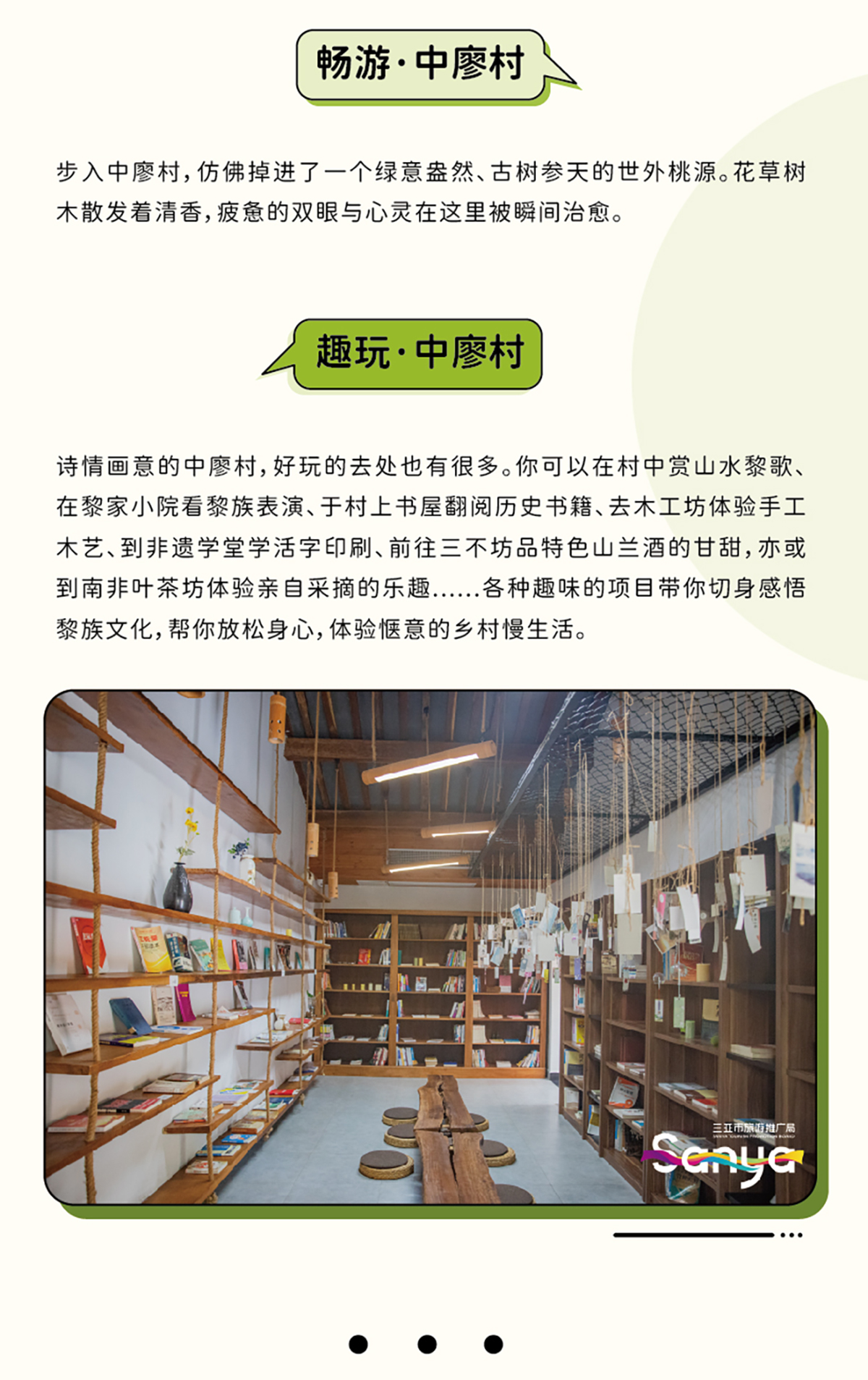 AC米兰(中国)体育官方网站-MILAN SPORTS