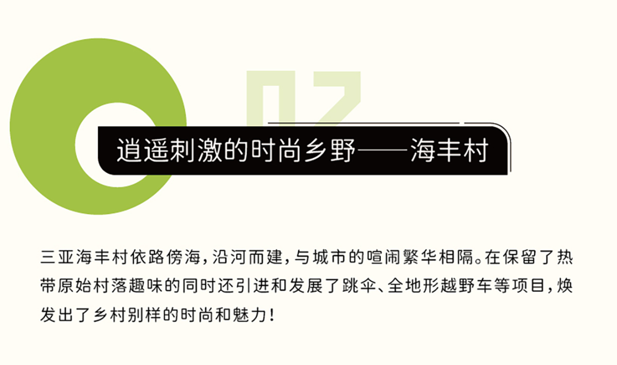 AC米兰(中国)体育官方网站-MILAN SPORTS